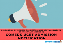 COMEDK UGET 2021 Admission Notification(Released): Exam Dates COMEDK UGET 2018 Admission Notification