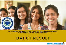 DAIICT 2021 Result: Dhirubhai Ambani Institute Gandhinagar DAIICT 2018 Result