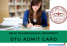 DTU 2020 Admit Card: Delhi Technological University DTU 2018 Admit Card