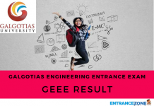 GEEE 2021 Result: How to Check Merit List? GEEE 2018 Result