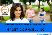 HPCET 2020 Counselling Dates to be announced by HPTU HPCET 2018 counselling