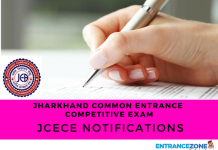 JCECE 2020 Notifications: Jharkhand Common Entrance Competitive Examination JCECE 2018 Notifications