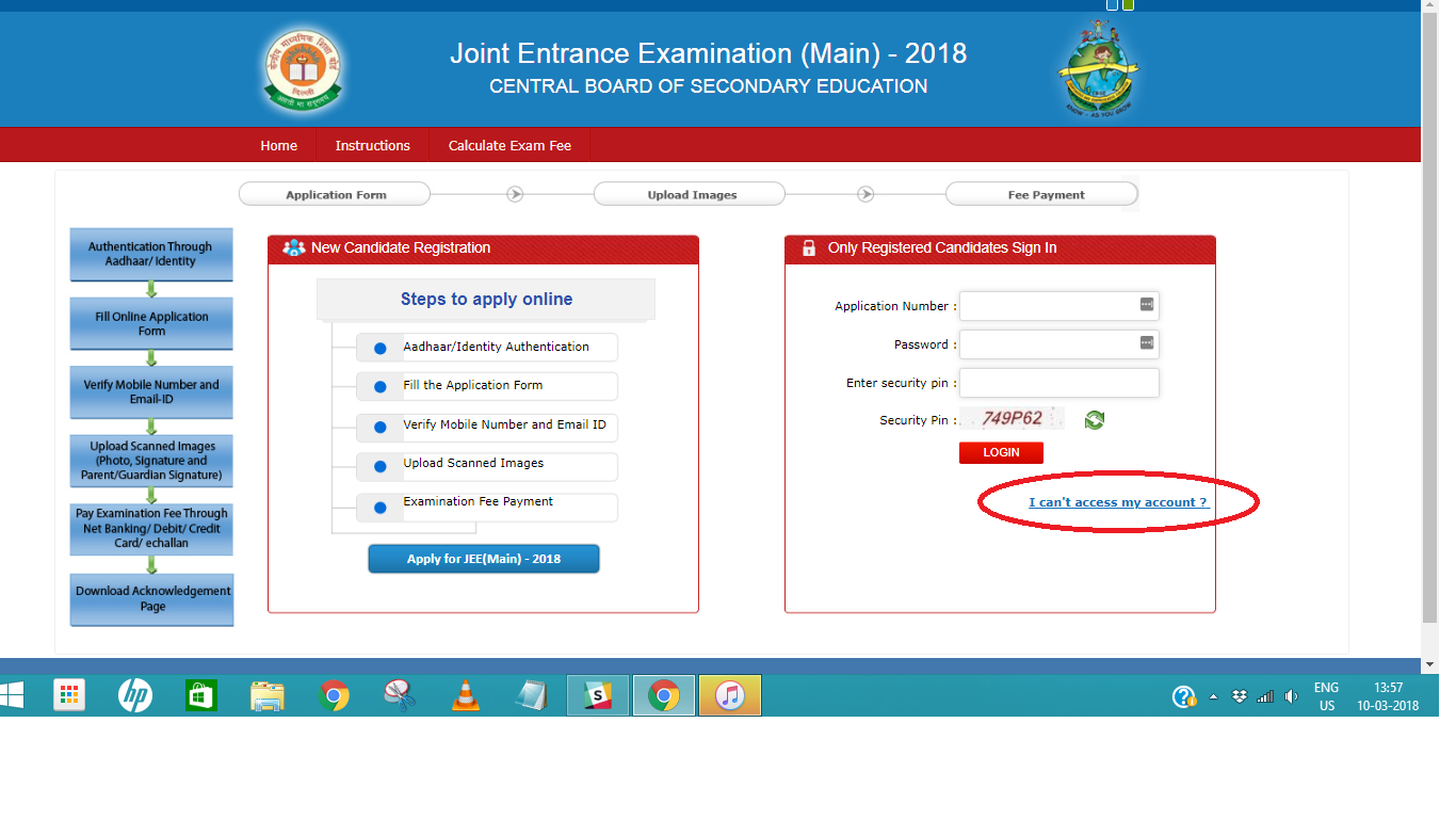 How to recover the Jee Main 2019 Roll Number? Application No.