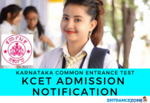 KCET 2021 Admission Notification(Announced): Karnataka Common Entrance Test kcet 2018 admission notification