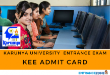 KEE 2021 Admit Card: Karunya University Hall Ticket KEE Admit Card