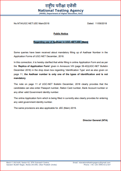 Regarding Use of Aadhaar in UGC NET-JEE Main