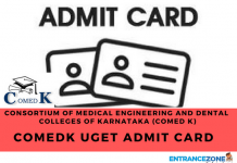 COMEDK UGET 2021 Admit Card: Hall Ticket Download COMEDK UGET 2018 Admit Card