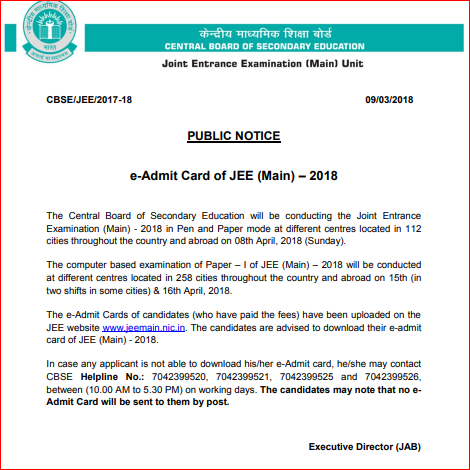 e-admit card of jee main 2018
