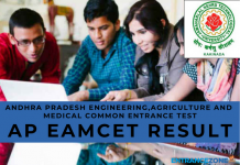 AP EAMCET 2021 Result: Scorecard, Rank & Merit List Download AP EAMCET 2018 Result