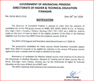APJEE Notification
