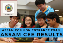 Assam CEE 2021 Result: Assam Combined Entrance Exam Result Assam CEE 2020 Result