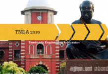 TNEA 2020: Application Form, Exam Dates, Eligibility TNEA 2020