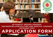 AP EAMCET 2021 Application Form: How to Apply AP EAMCET 2020 Application Form