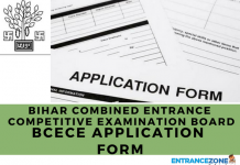 BCECE Bihar CET 2021 Application Form: Soon To Start BCECE Bihar CET Application Form