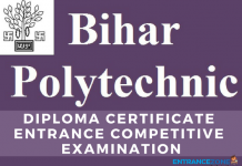 Bihar Polytechnic 2021: DCECE Application Form, Eligibility Criteria Bihar Polytechnic 2020