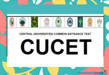CUCET 2021: Application Form, Eligibility Criteria CUCET 2018