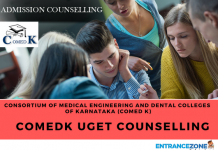 COMEDK UGET 2020 Counselling: Karnataka UGET Counselling COMEDK UGET 2018 Counselling