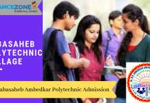 Government Polytechnic Dadra and Nagar Haveli Admission 2020 Government Polytechnic Dadra and Nagar Haveli Admission 2020