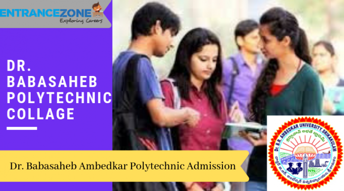 Government Polytechnic Dadra and Nagar Haveli Admission 2020