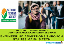 Engineering Admissions Through NTA JEE Main 2022: For B.Tech Courses Engineering Admissions