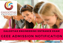 GEEE/GUEE 2021 Admission Notification(Announced) GEEE 2018 Admission Notification