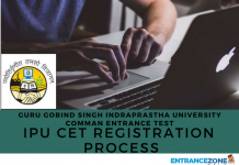 IPU CET 2021 Registration Process: Indraprastha University IPU CET 2020 Registration Process