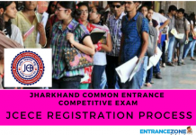 JCECE 2021 Registration Process: Jharkhand Combined Entrance Exam JCECE 2018 Registration Process