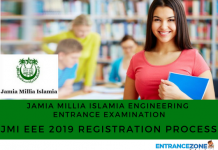 JMI EEE 2021 Registration Process: Jamia Millia Islamia University JMI EEE 2018 Registration Process