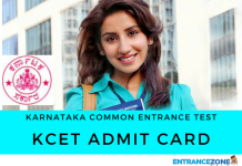 KCET 2021 Admit Card: Karnataka Common Entrance Test Hall Tickets KCET 2018 Admit Card