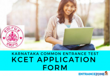 KCET 2021 Application Form: How to Apply KCET 2020 Application Form