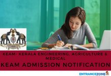 KEAM 2021 Admission Notification: CEE Kerala KEAM Admission Notification
