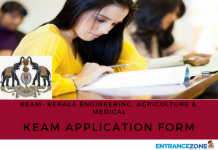 KEAM 2021 Application Form: How to Apply KEAM Application Form
