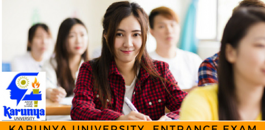 KEE Admission Notifications