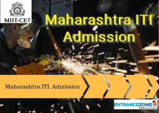 Maharashtra ITI Admission 2020