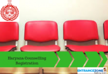 Haryana Counselling Registration 2020: Online B.Tech Admission Haryana Counselling Registration 2019