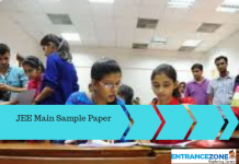JEE Main Sample Paper: JEE Main Previous Papers & Solutions 2022 JEE Main Sample Paper
