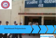 Jharkhand Polytechnic 2021: PECE Application Form, Eligibility Criteria Jharkhand Polytechnic 2019