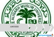 AMUEEE 2021: Application Form(Ongoing), Admit Card AMUEEE 2020