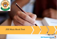 NTA Mock Test for JEE Mains: Test Practice Center Registration App NTA Mock Test for JEE Mains