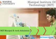 Manipal MU OET 2021: Eligibility Criteria MIT-Manipal B.Tech. Admission 2020