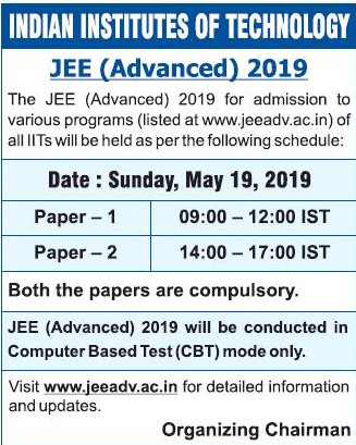 Jee Advanced News Paper Notification