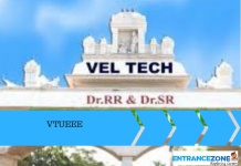 VTUEEE 2021: Application Form (Till 20 Jun), Eligibility VTUEEE 2020