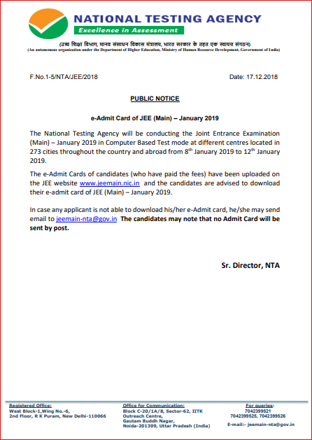 JEE Main E-Admit Card Notification
