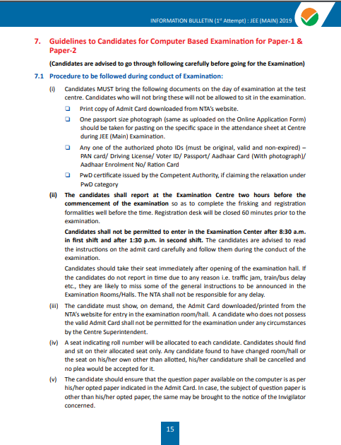 JEE Main Guidelines for CBT Paper 1 and 2