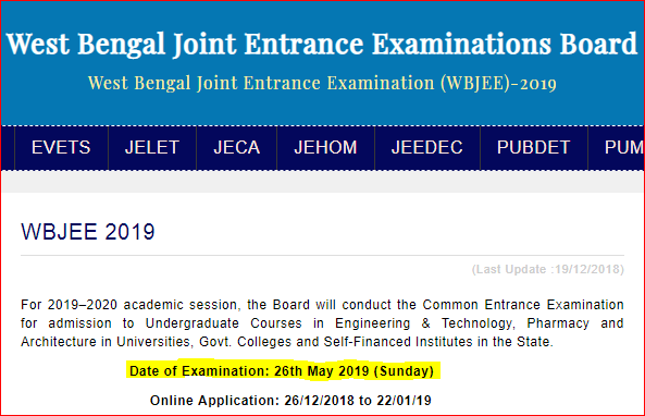 WBJEE 2019 Exam Date