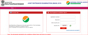 JEE 2019 Main Answer key