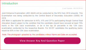 JEE Main Answer Key 2019