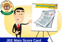 NTA Declares JEE Main January 2019 NTA Scores, JEE Main Toppers NTA Declares JEE Main January 2019 NTA Scores