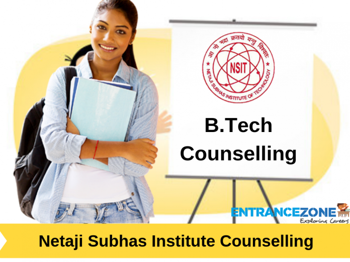 NSIT 2020 Counselling