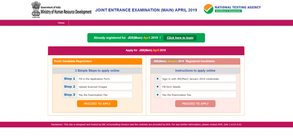 JEE Main April 2019 Login and Registration Page